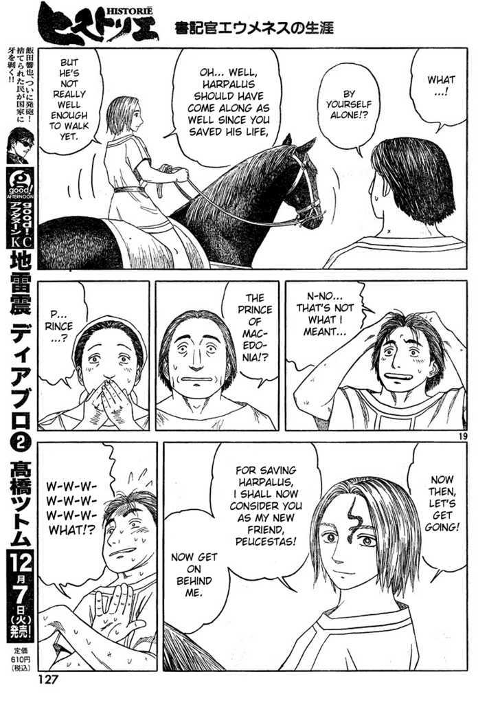 Read Historie EN Manga Online