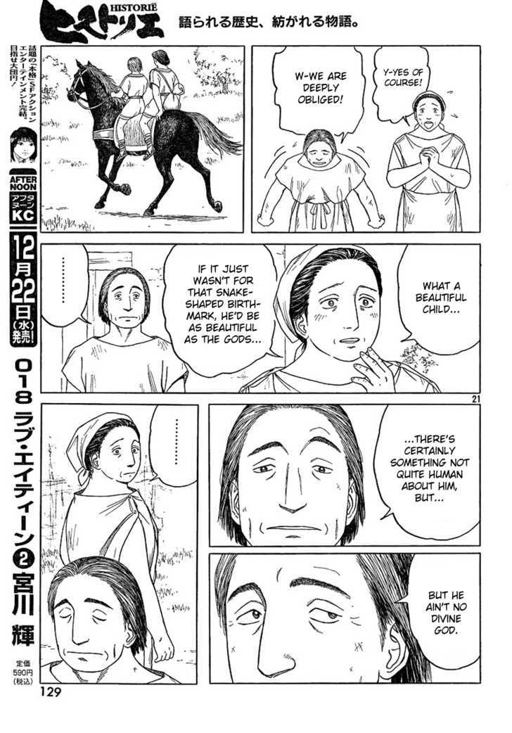 Read Historie EN Manga Online