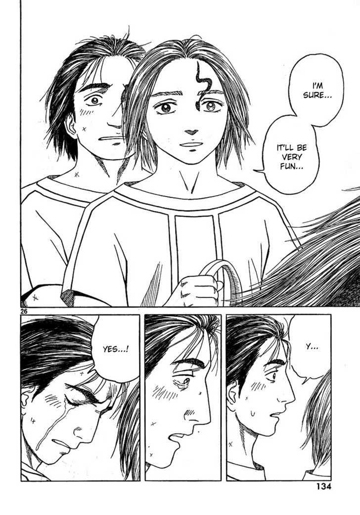 Read Historie EN Manga Online