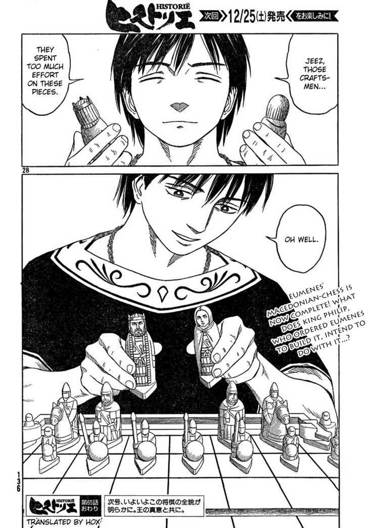 Read Historie EN Manga Online