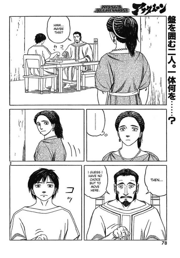 Read Historie EN Manga Online