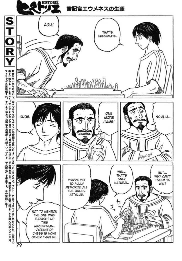 Read Historie EN Manga Online