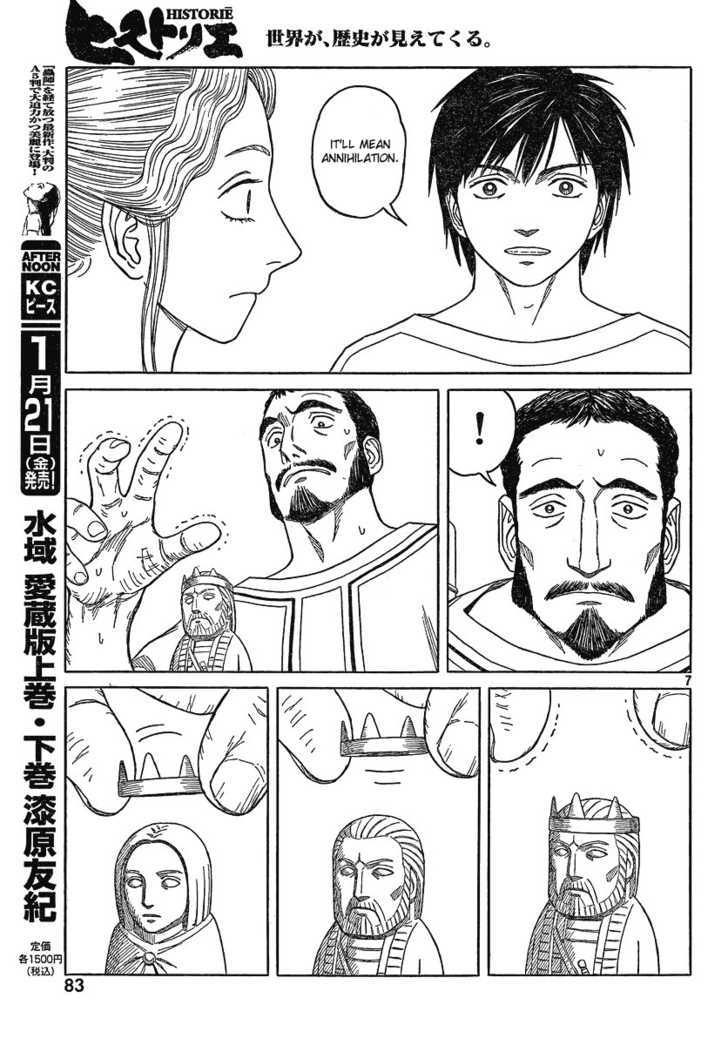 Read Historie EN Manga Online