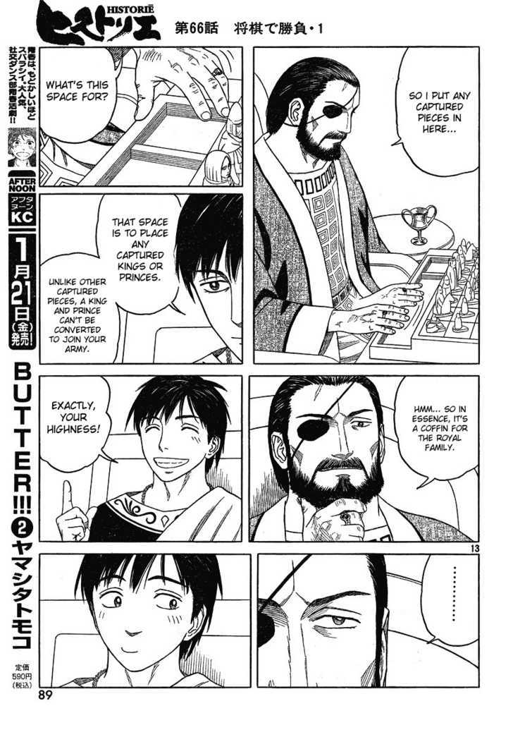 Read Historie EN Manga Online