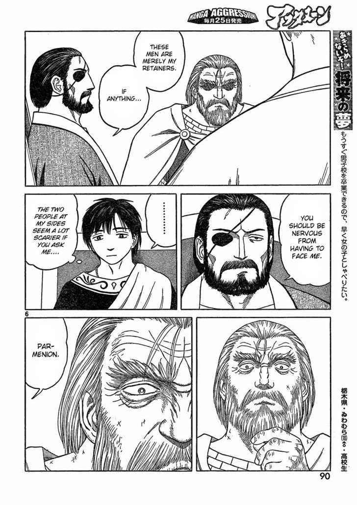 Read Historie EN Manga Online