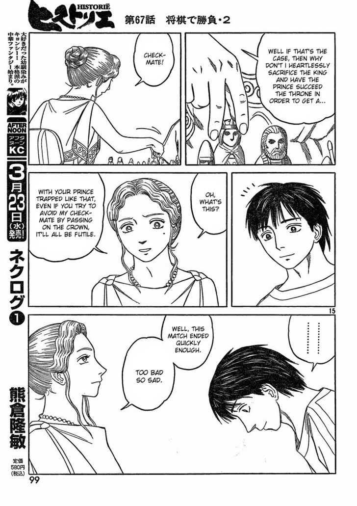 Read Historie EN Manga Online