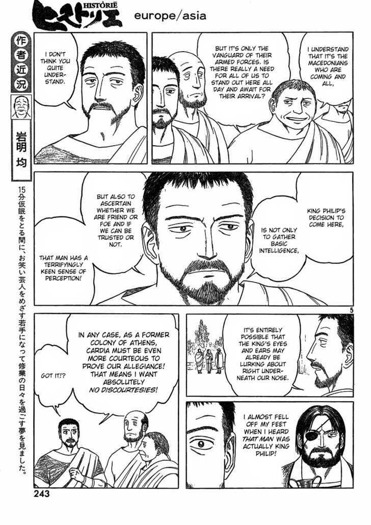 Read Historie EN Manga Online