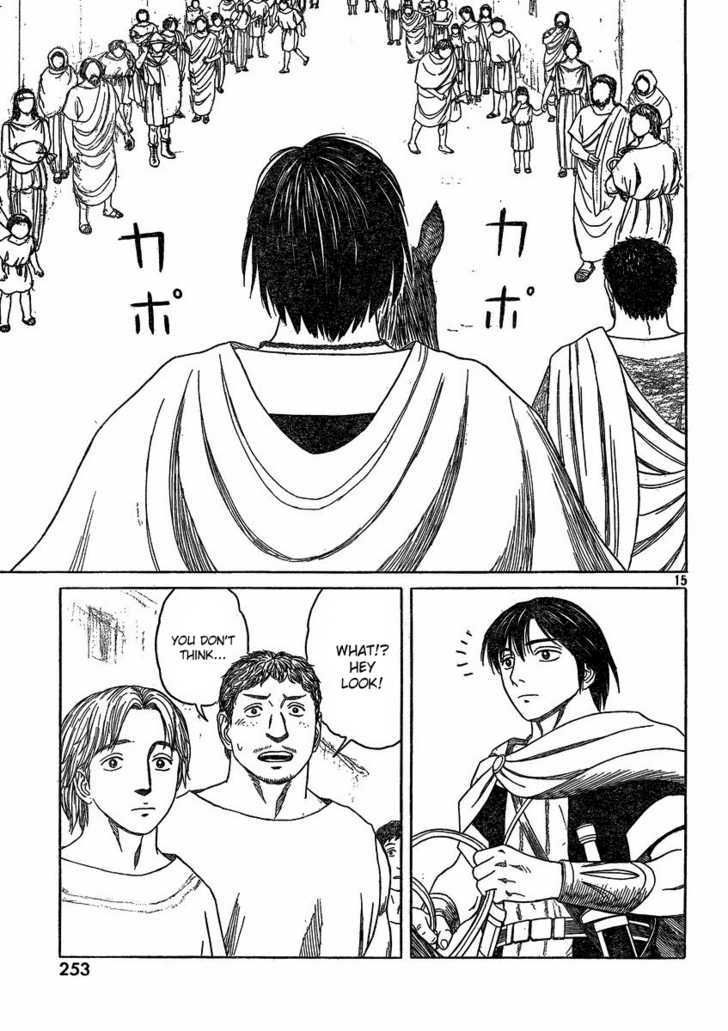 Read Historie EN Manga Online