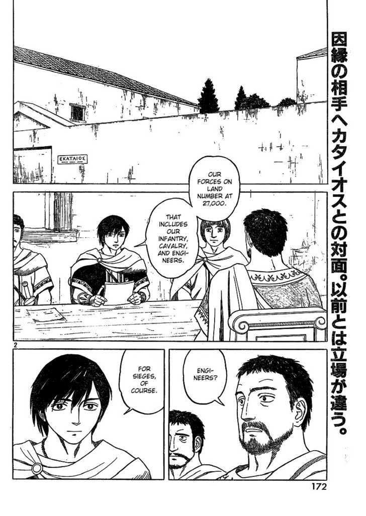 Read Historie EN Manga Online