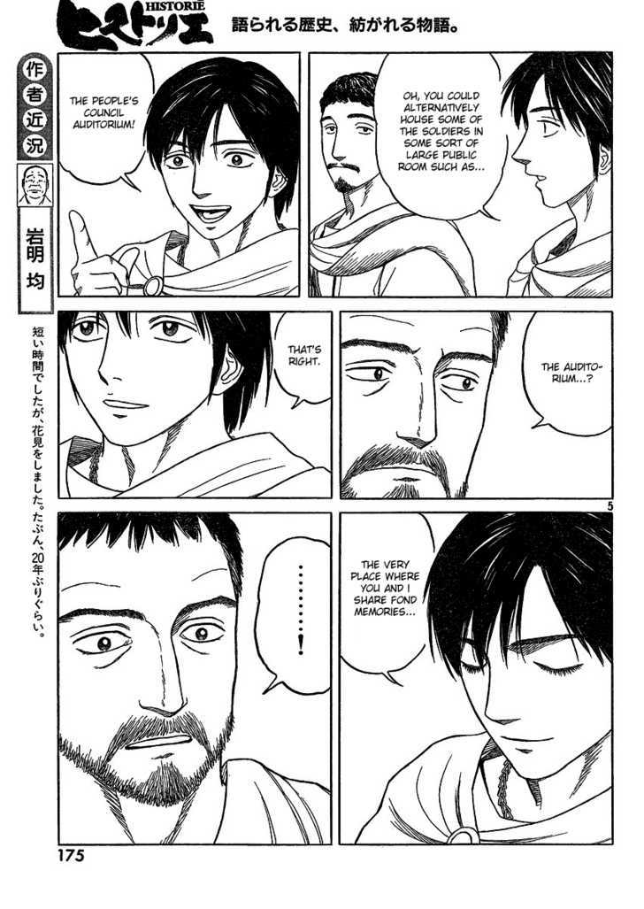 Read Historie EN Manga Online