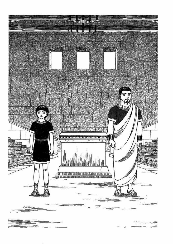 Read Historie EN Manga Online