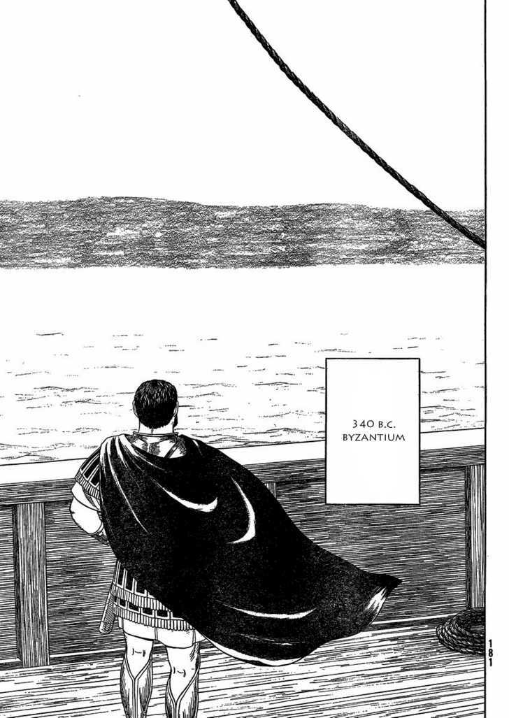 Read Historie EN Manga Online