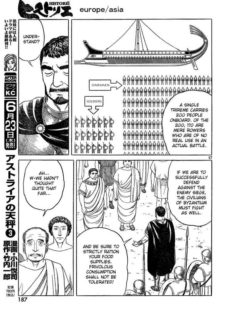 Read Historie EN Manga Online
