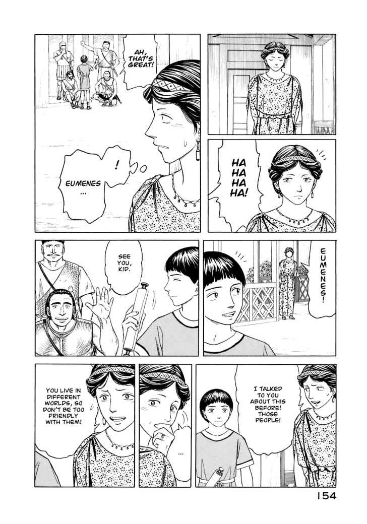 Read Historie EN Manga Online