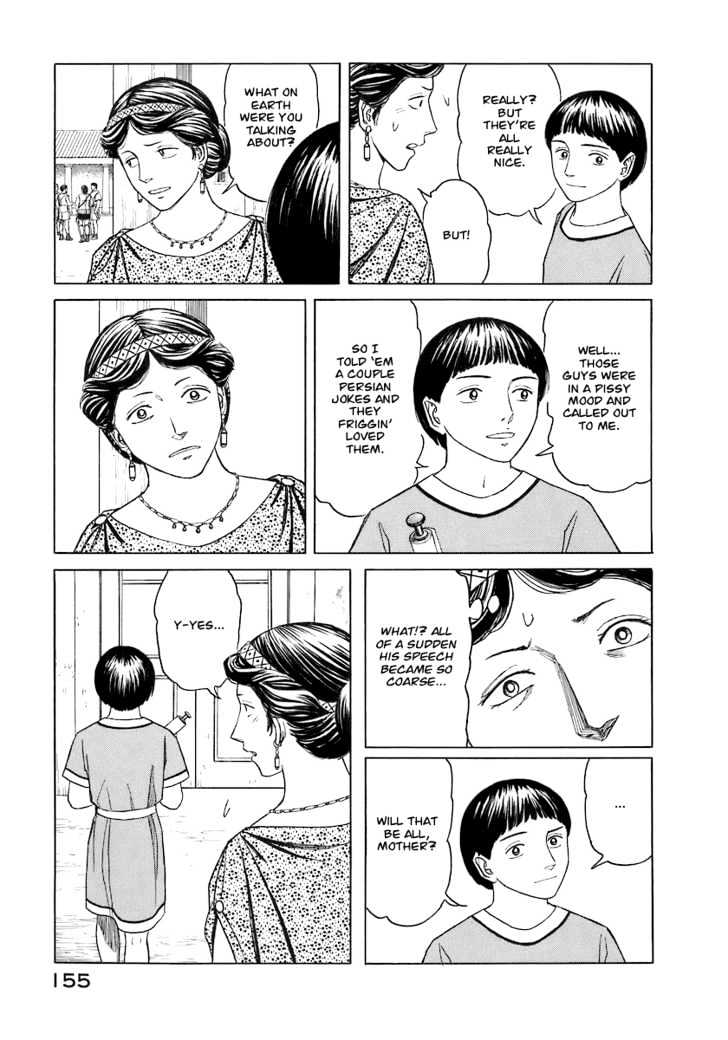 Read Historie EN Manga Online