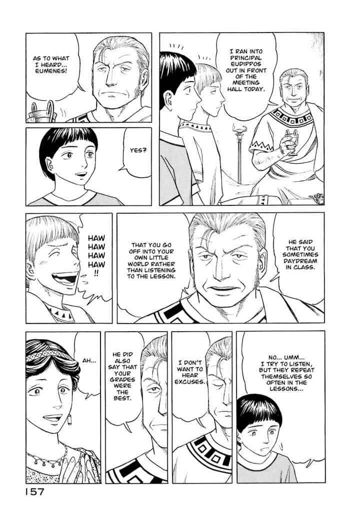 Read Historie EN Manga Online