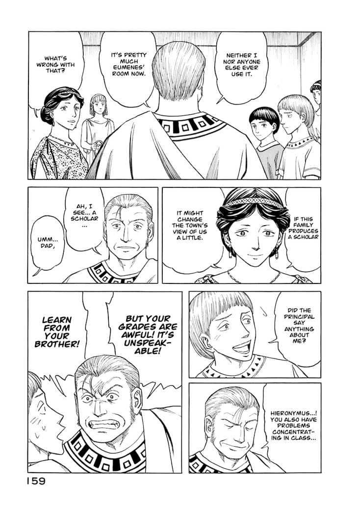 Read Historie EN Manga Online