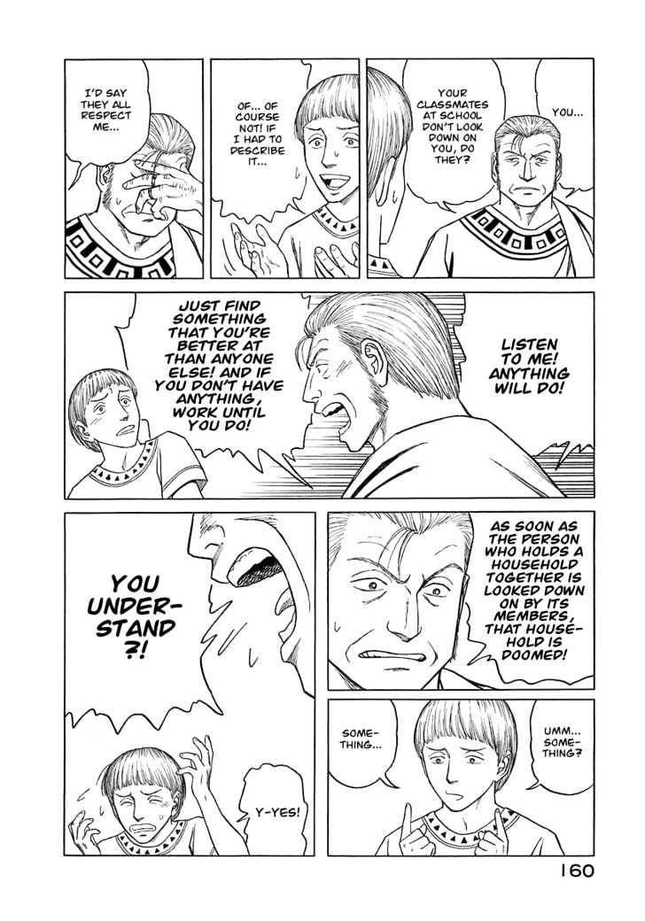 Read Historie EN Manga Online