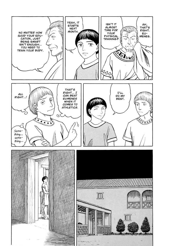 Read Historie EN Manga Online