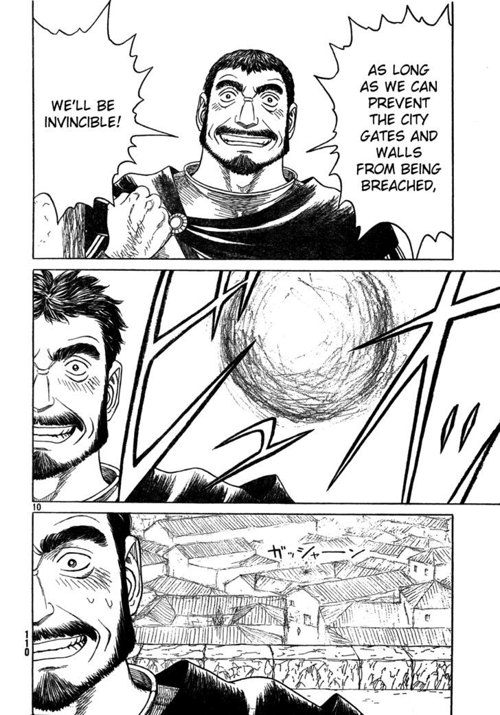 Read Historie EN Manga Online