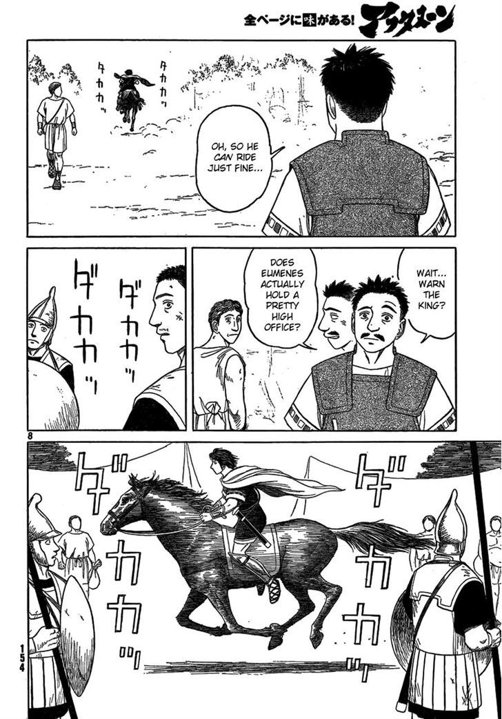 Read Historie EN Manga Online