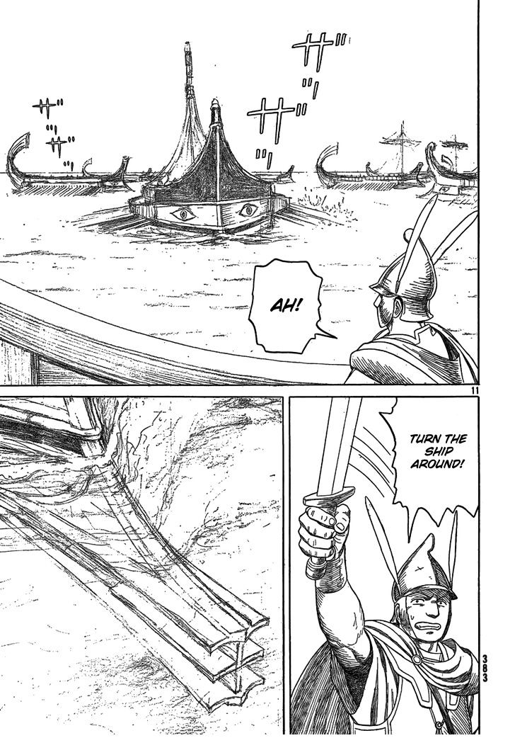 Read Historie EN Manga Online