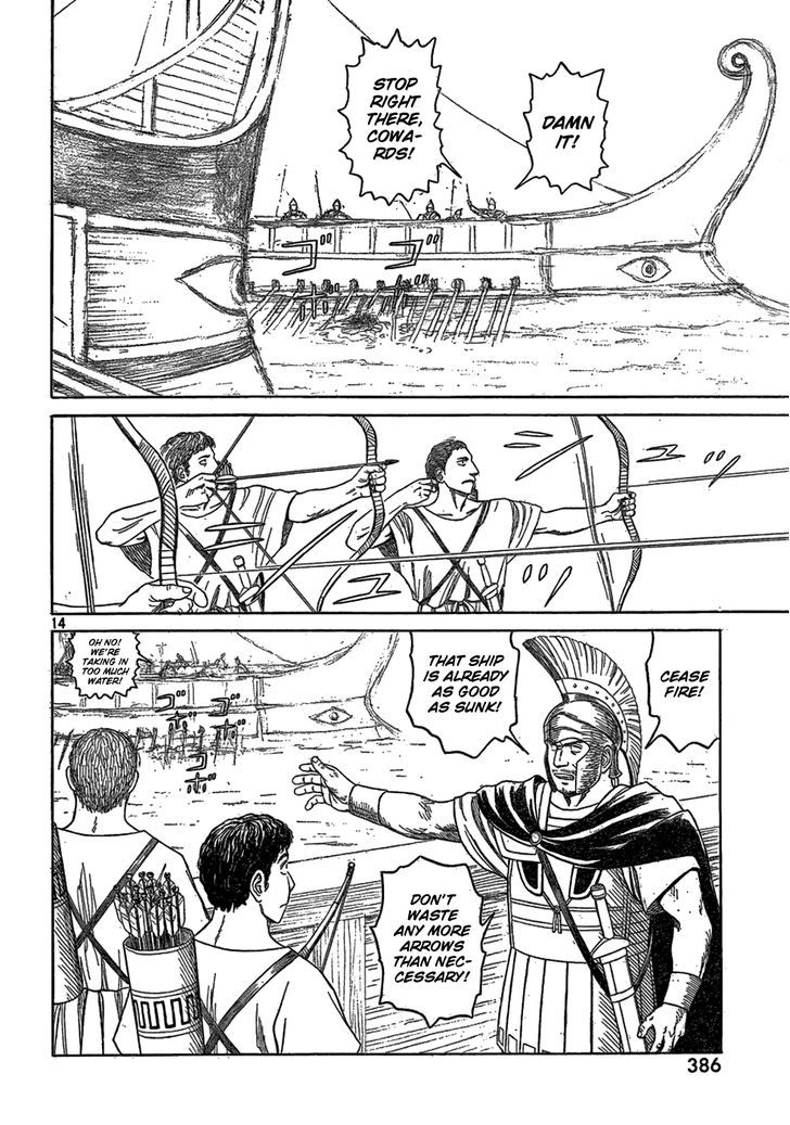 Read Historie EN Manga Online