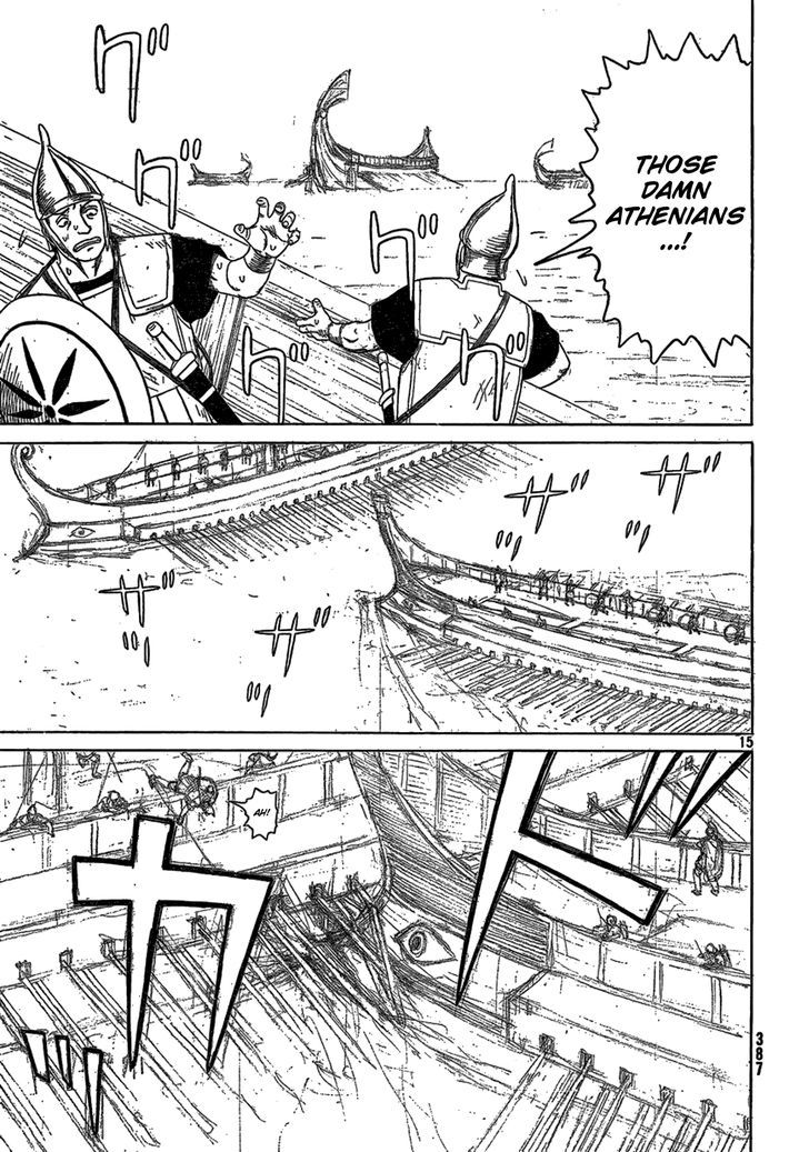 Read Historie EN Manga Online
