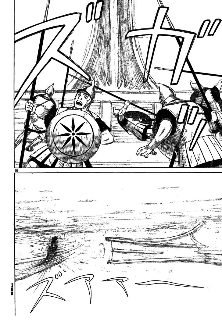 Read Historie EN Manga Online