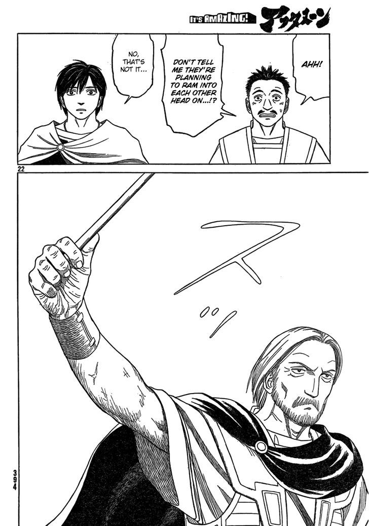 Read Historie EN Manga Online