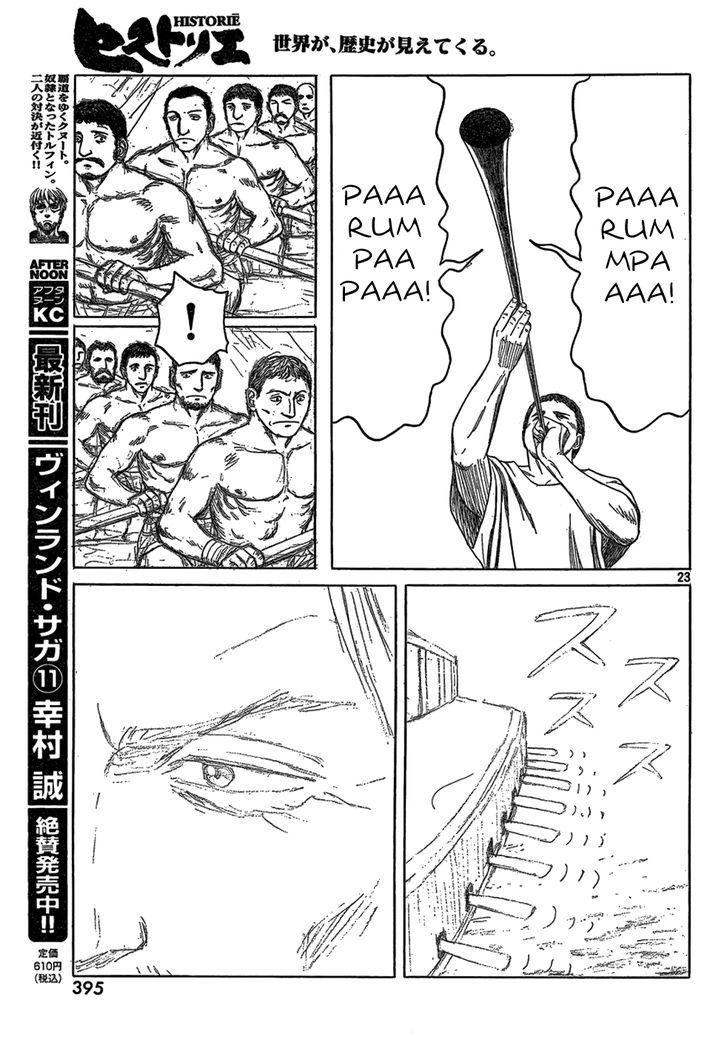 Read Historie EN Manga Online