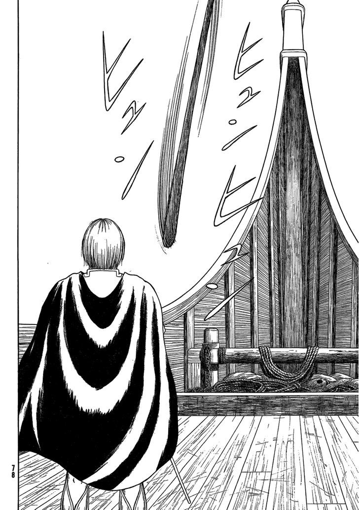 Read Historie EN Manga Online