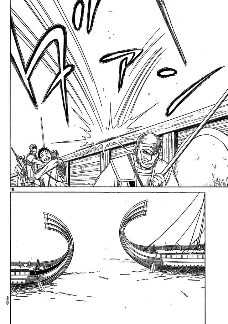 Read Historie EN Manga Online