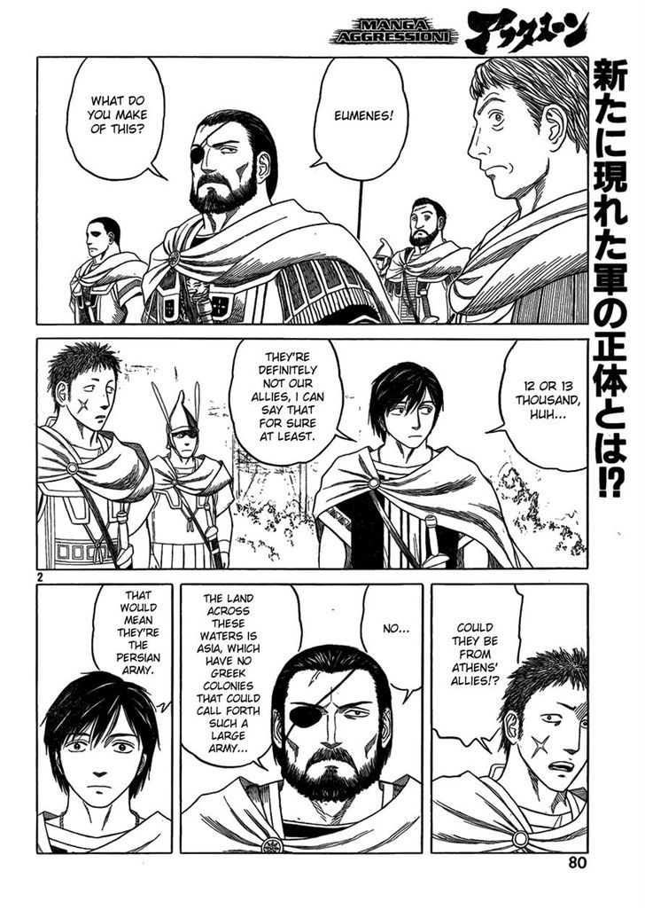 Read Historie EN Manga Online