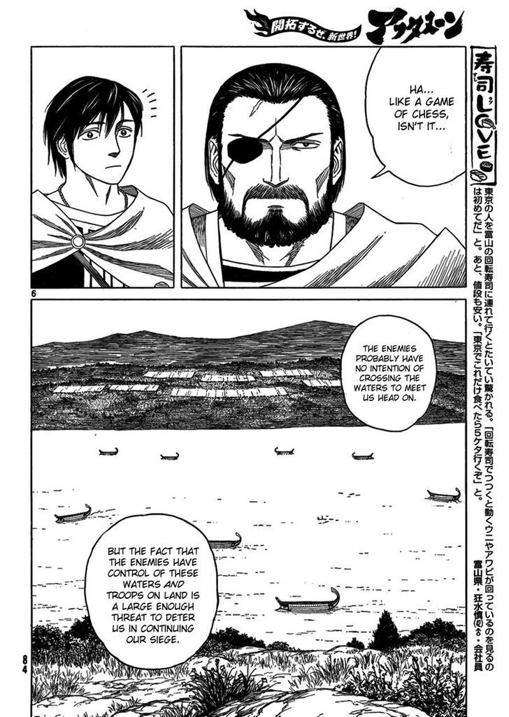 Read Historie EN Manga Online