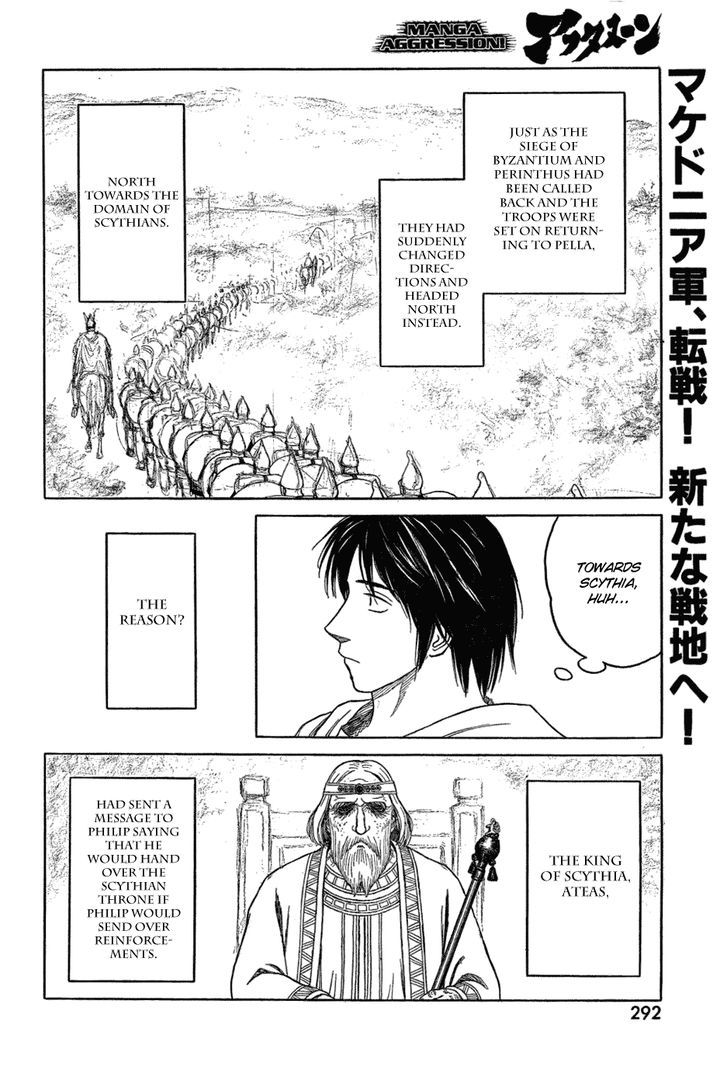 Read Historie EN Manga Online