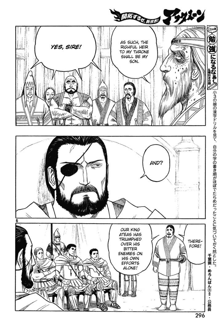 Read Historie EN Manga Online