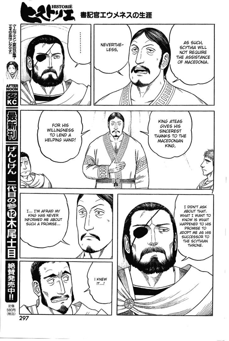 Read Historie EN Manga Online