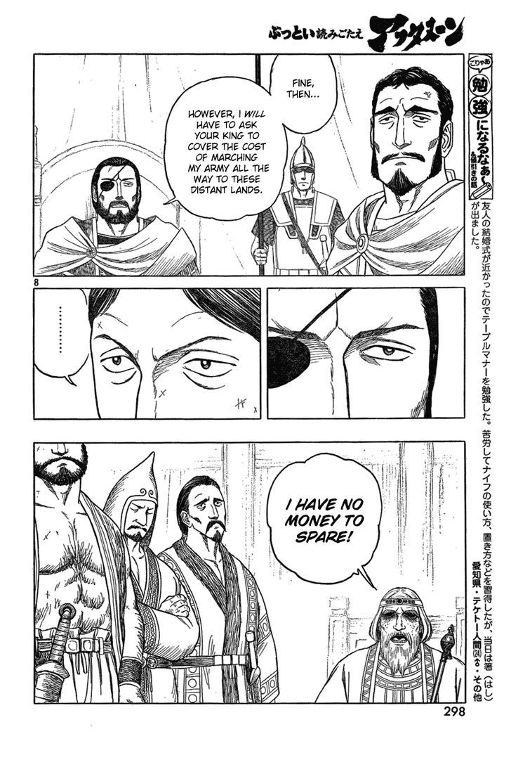 Read Historie EN Manga Online
