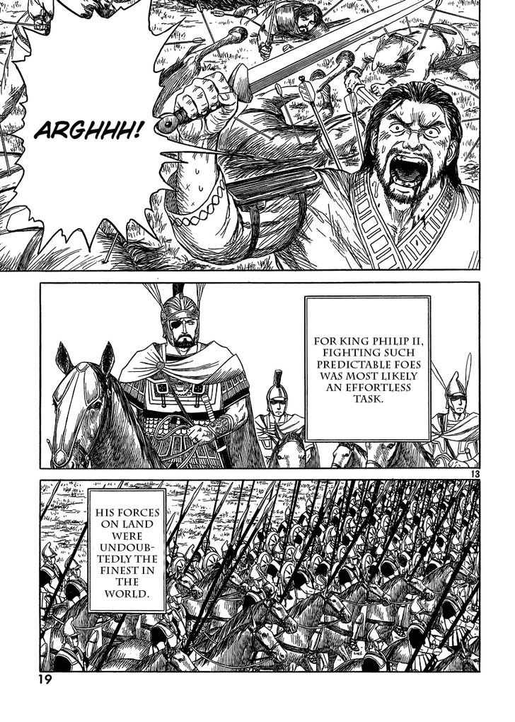 Read Historie EN Manga Online