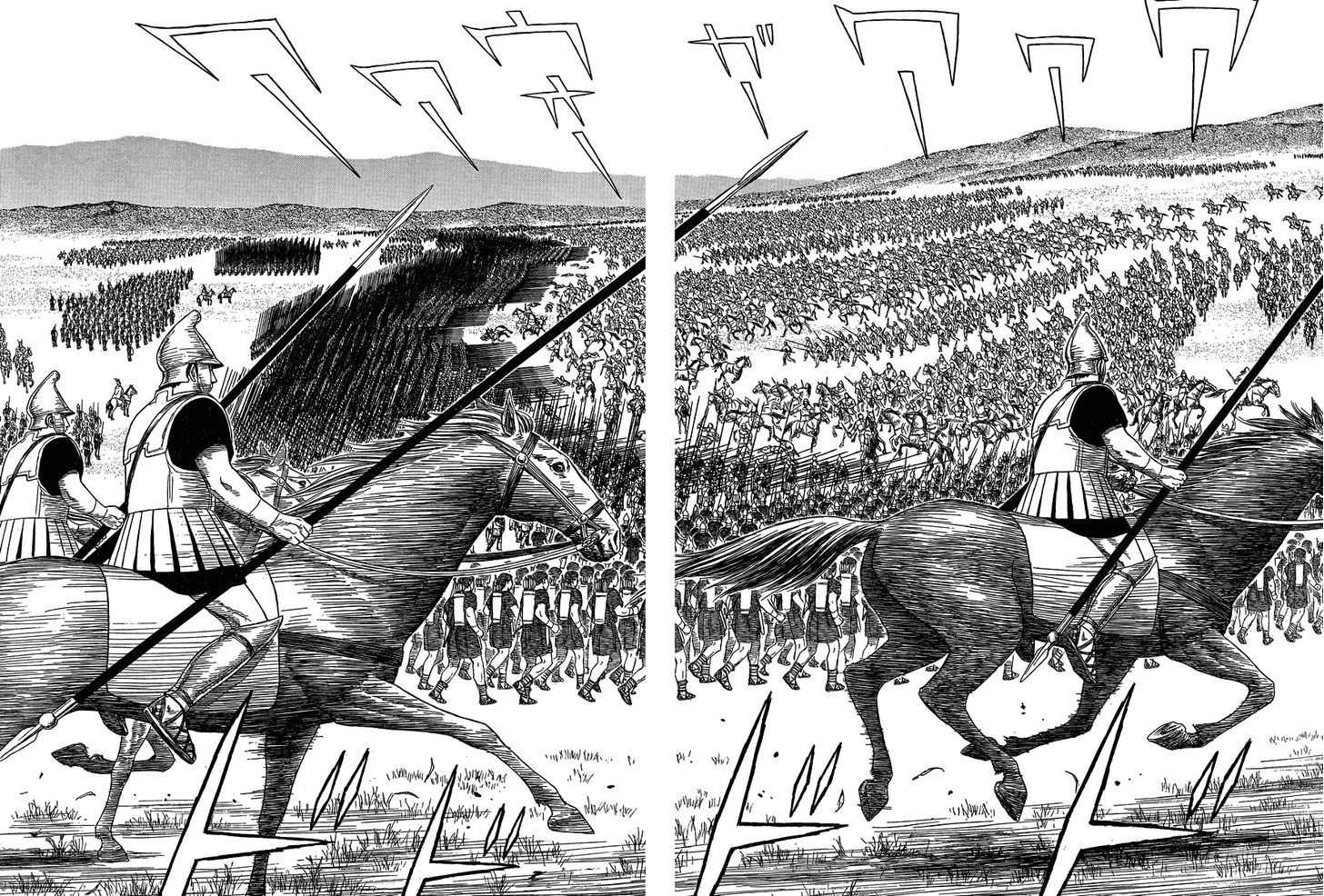 Read Historie EN Manga Online