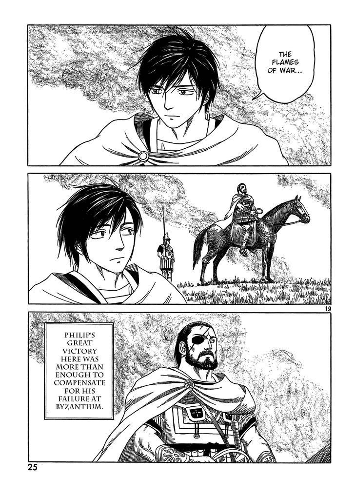 Read Historie EN Manga Online