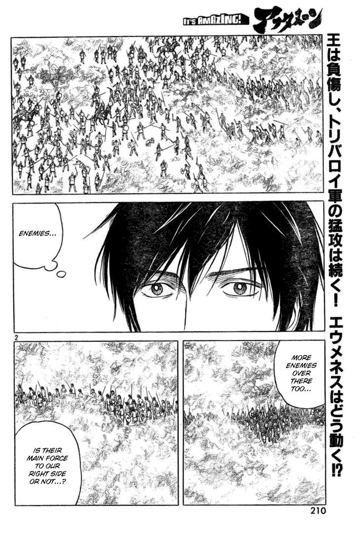 Read Historie EN Manga Online