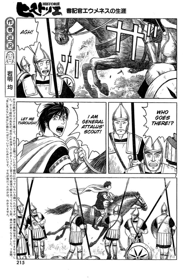 Read Historie EN Manga Online