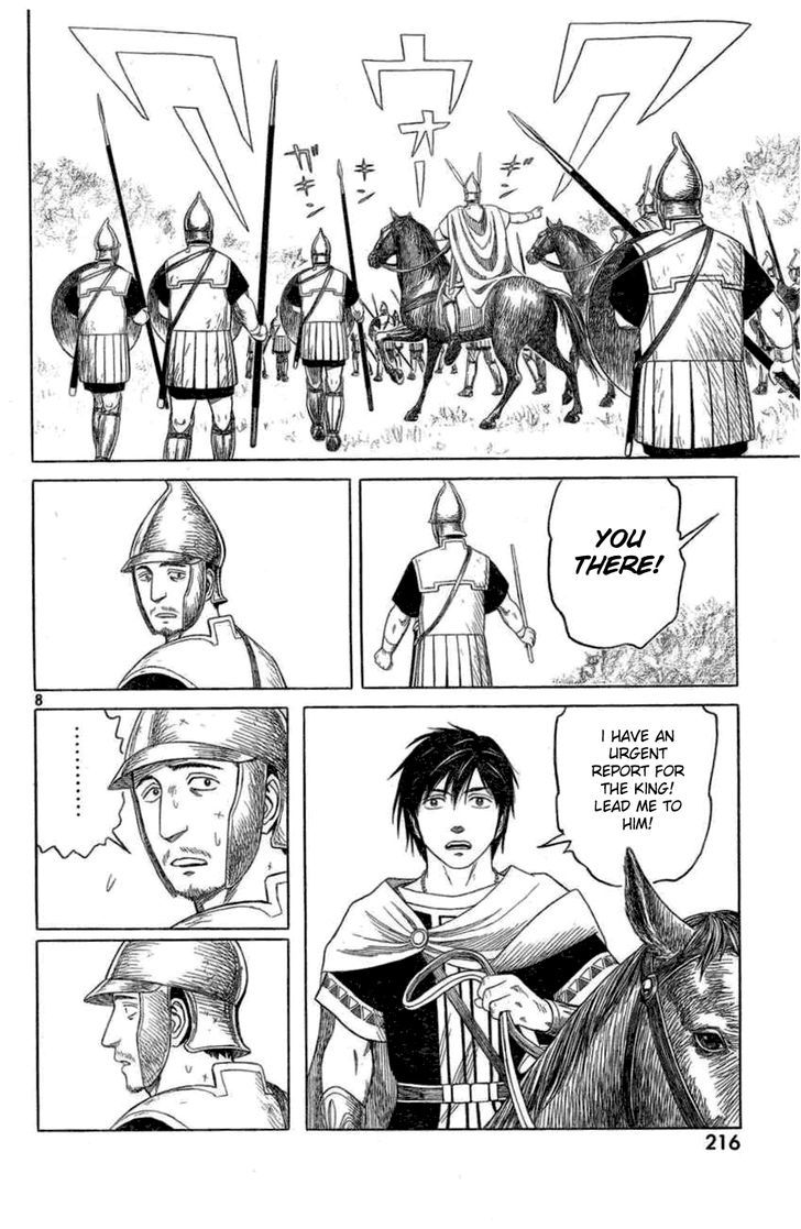 Read Historie EN Manga Online