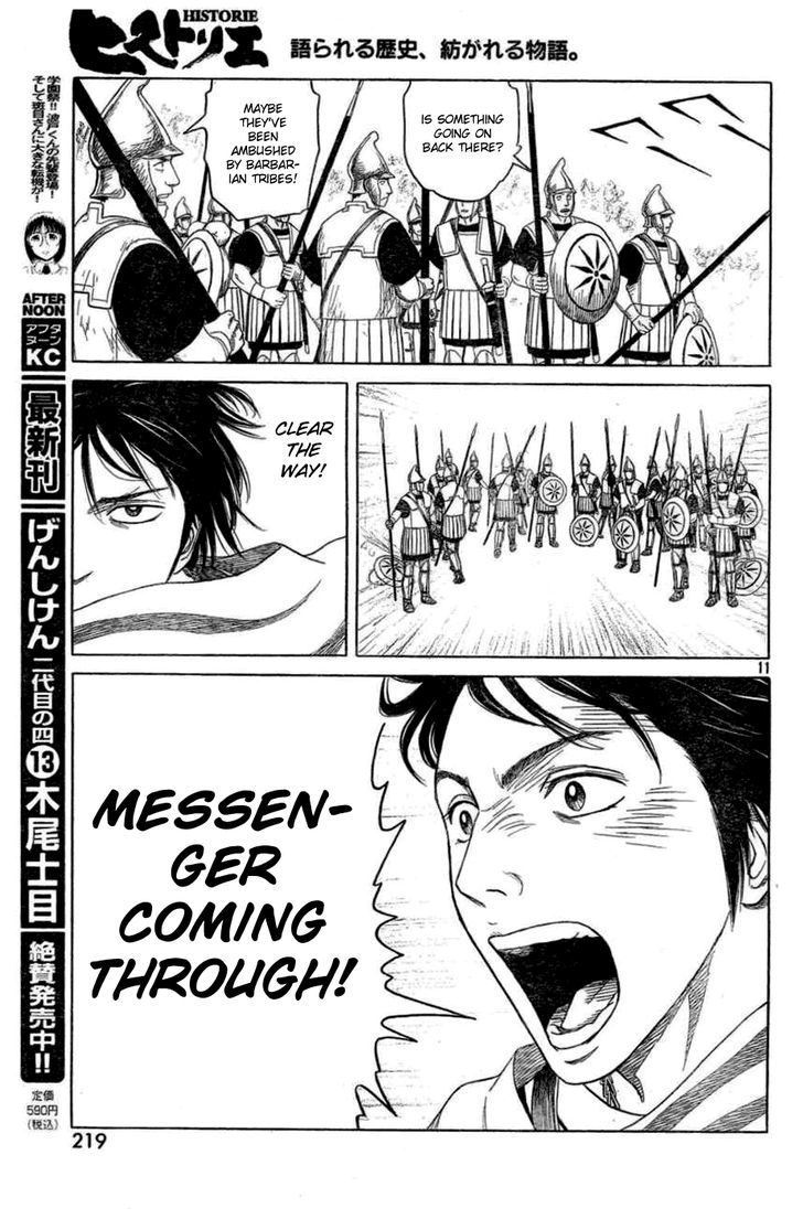 Read Historie EN Manga Online