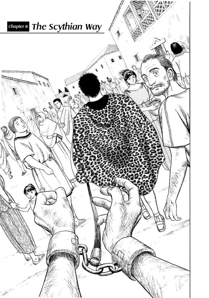 Read Historie EN Manga Online