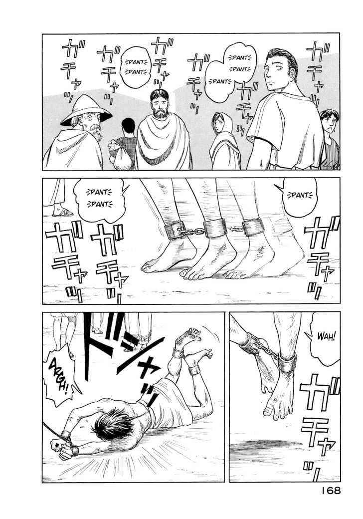 Read Historie EN Manga Online