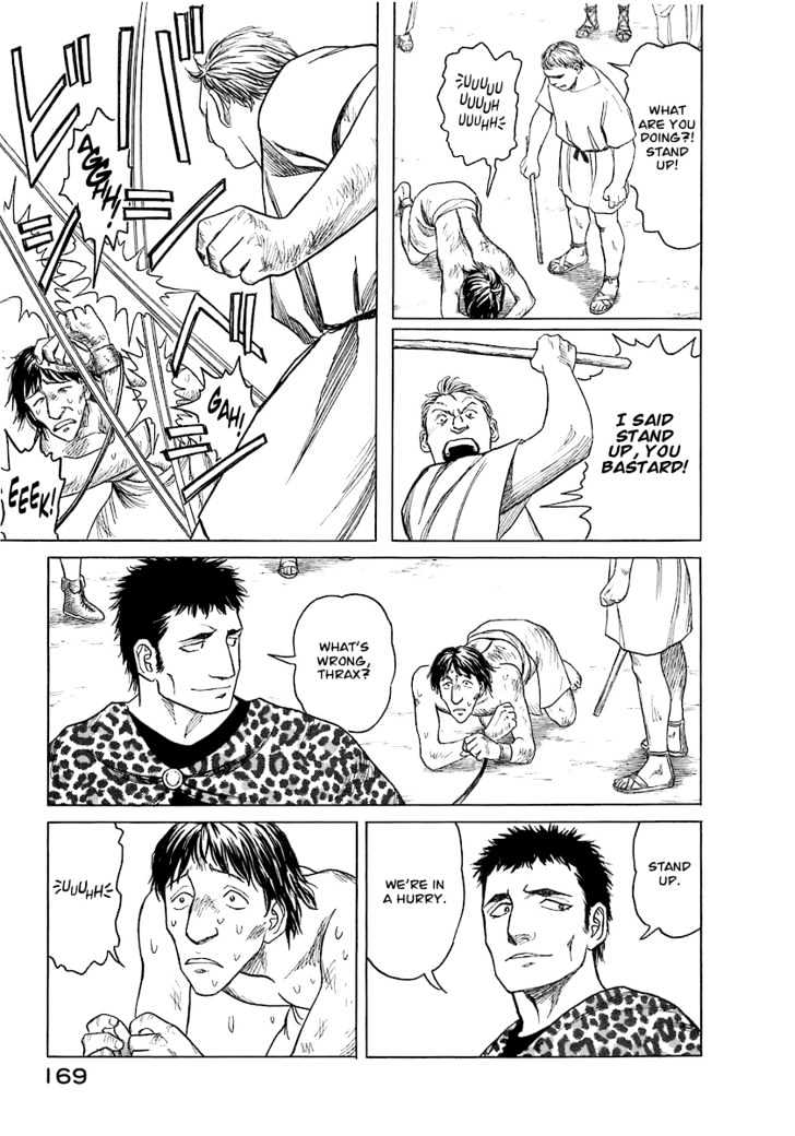 Read Historie EN Manga Online