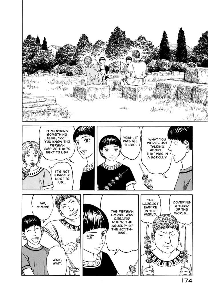 Read Historie EN Manga Online